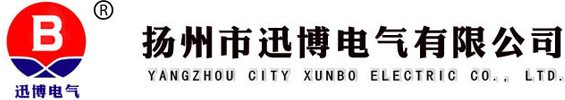揭陽(yáng)市海徽五金實(shí)業(yè)有限公司